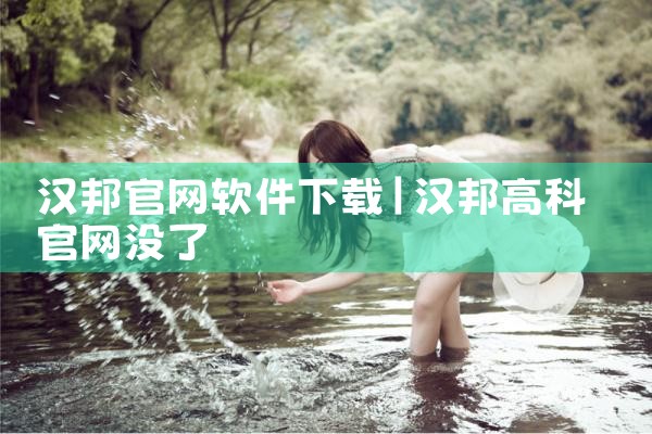 next官网软件下载