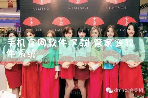 软件试玩赚钱平台下载