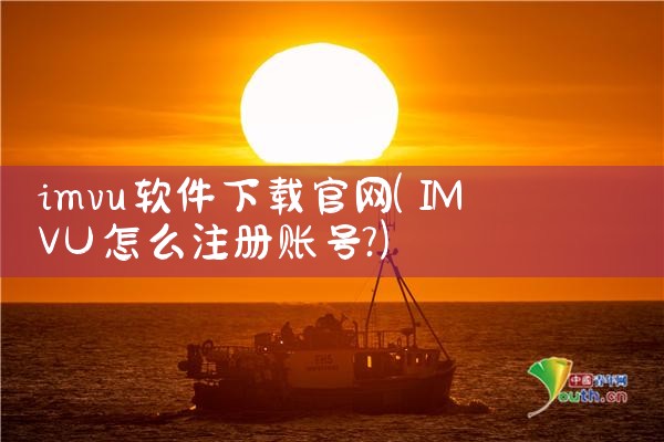 medibang软件下载官网