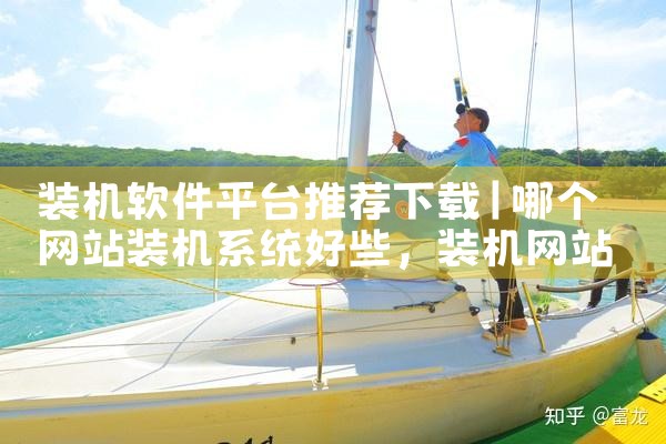 剪辑平台接单软件下载