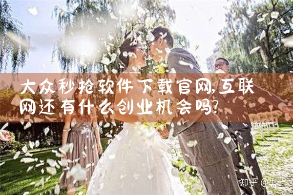 手机平台小说推荐下载软件